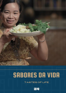 Mostra: 3º São Paulo Food Film Fest