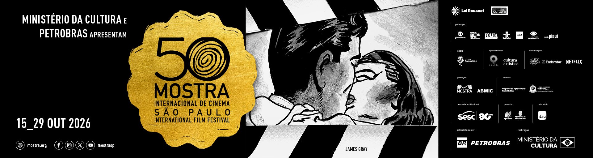 50ª Mostra Internacional de Cinema em São Paulo