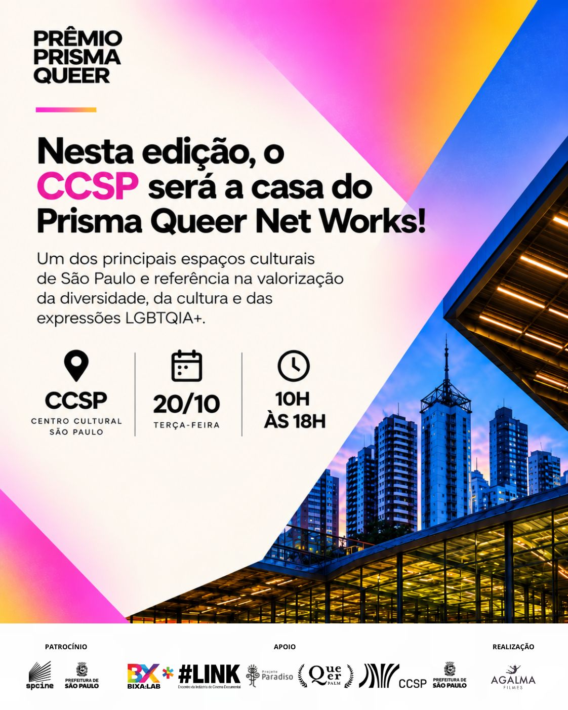 Prisma Queer no CCSP — 20 de outubro de 2026